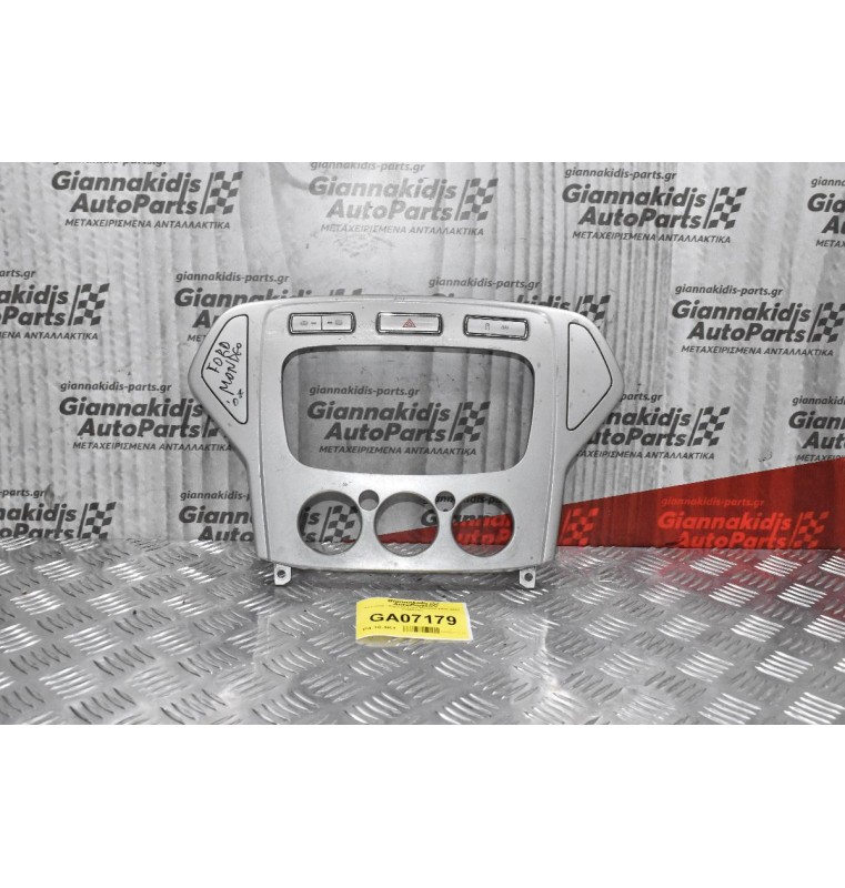 Κονσόλα - Ταμπλό Ford Mondeo 2000-2007 1156520C