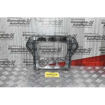 Κονσόλα - Ταμπλό Ford Mondeo 2000-2007 1156520C
