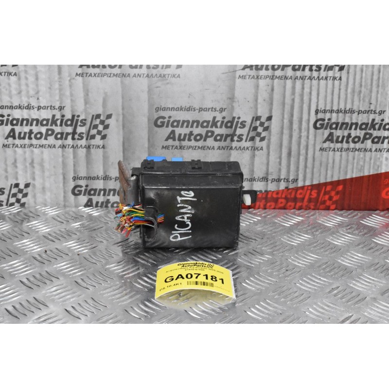 Ασφαλειοθήκη Kia Picanto 2003-2009 91940-07000