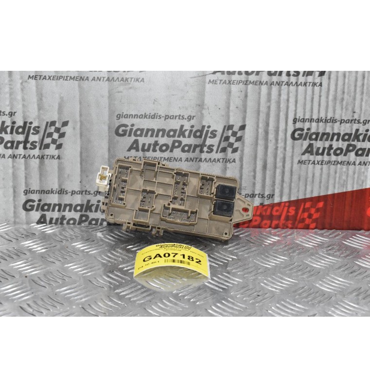 Ασφαλειοθήκη Subaru Forester 2003-2008 LB100603B