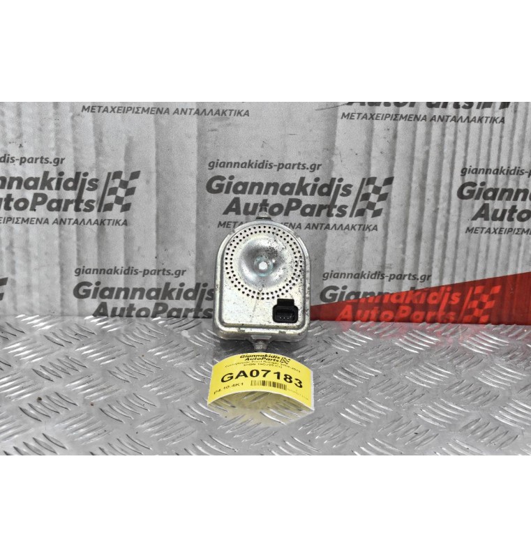 Συναγερμός Ford Ranger 2006-2012 6G9N-19G229-CG