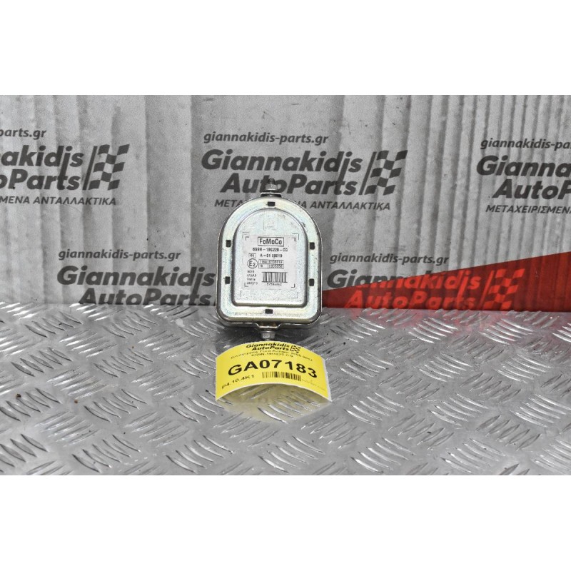 Συναγερμός Ford Ranger 2006-2012 6G9N-19G229-CG