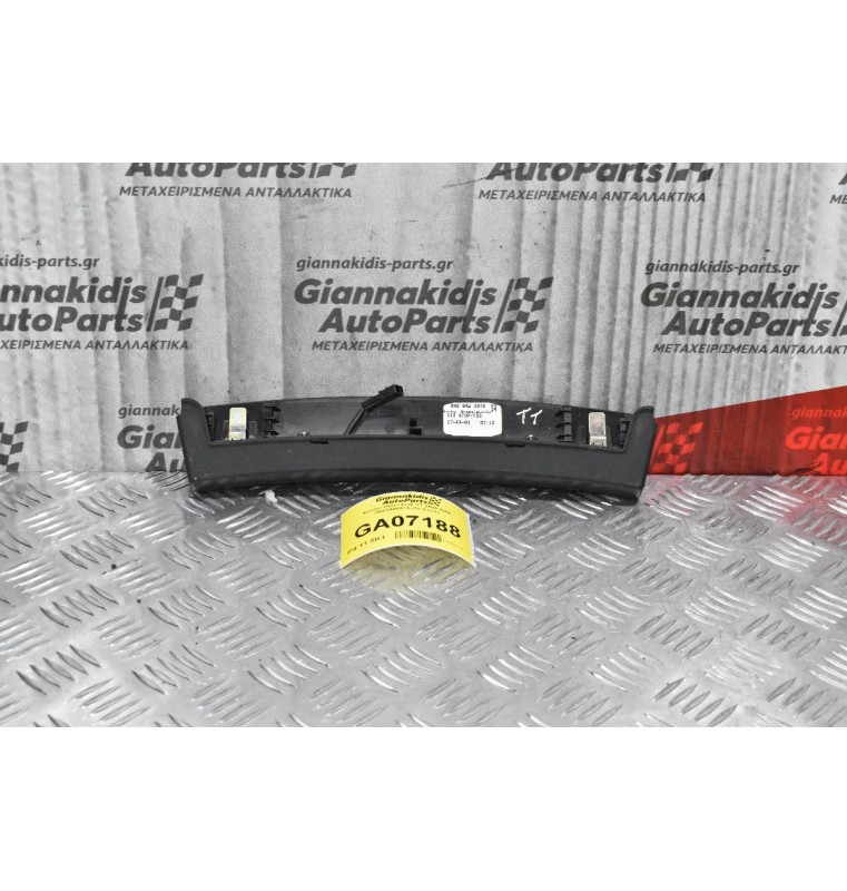 Φανάρι Πίσω Audi TT 2000-2006 Coupe (Όχι για Cabrio) 8N8945097A (3ο Στοπ)