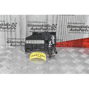 Ασφαλειοθήκη Suzuki Grand Vitara 2005-2014