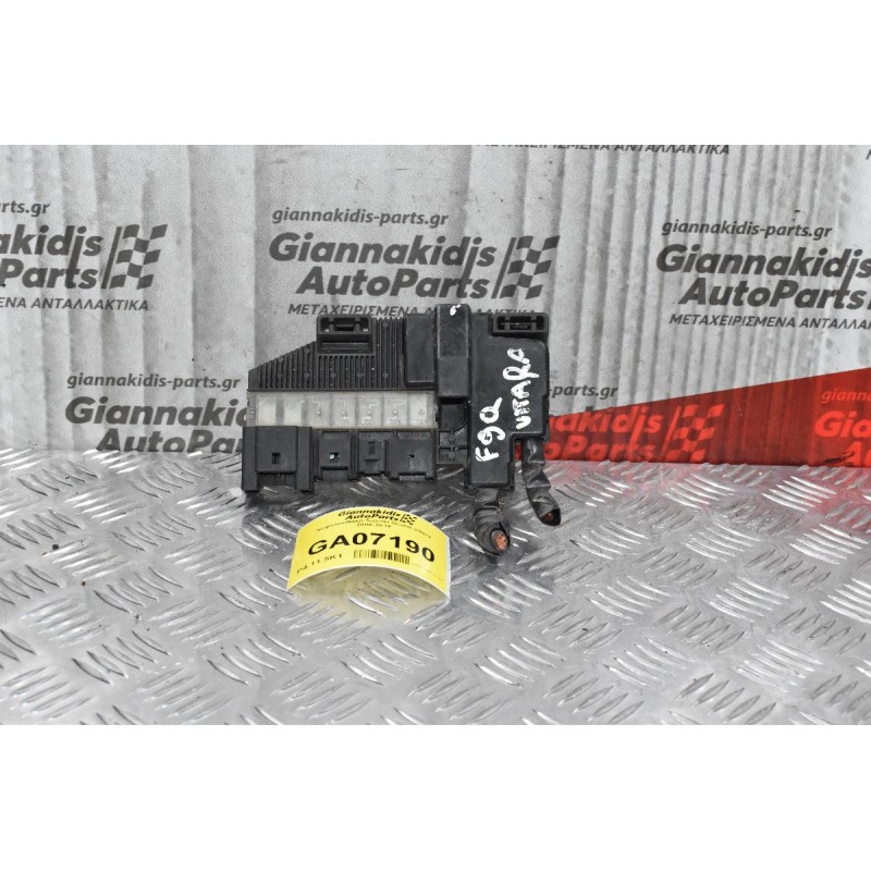 Ασφαλειοθήκη Suzuki Grand Vitara 2005-2014