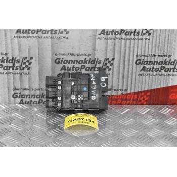 Ασφαλειοθήκη Renault Megane 2002-2010 243800005R