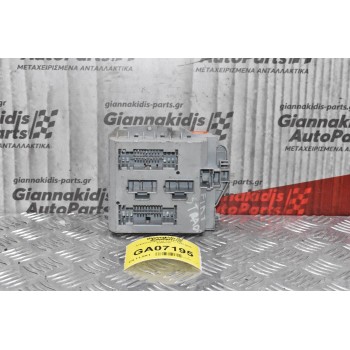 Ασφαλειοθήκη Fiat Strada 2003-2008 46809990