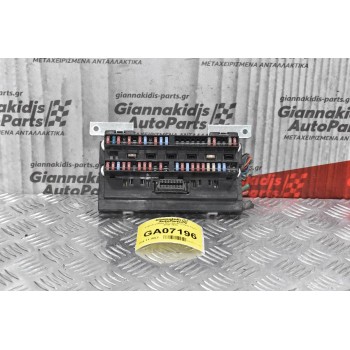 Ασφαλειοθήκη Mitsubishi Canter-Fuso 2005-2012