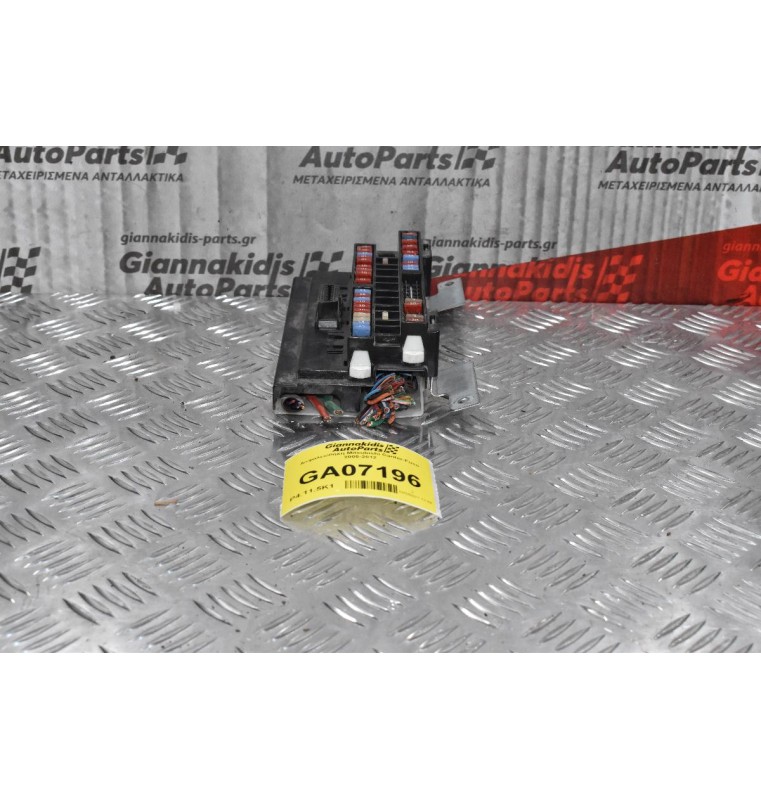 Ασφαλειοθήκη Mitsubishi Canter-Fuso 2005-2012