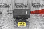 Ασφαλειοθήκη Nissan Navara D40 2005-2012 6356-4197