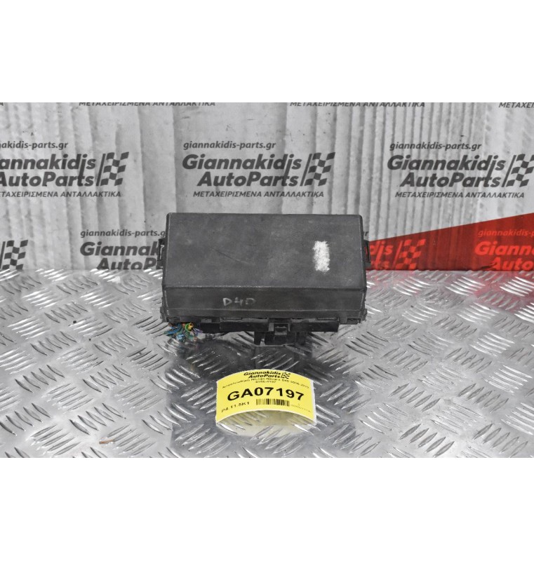 Ασφαλειοθήκη Nissan Navara D40 2005-2012 6356-4197