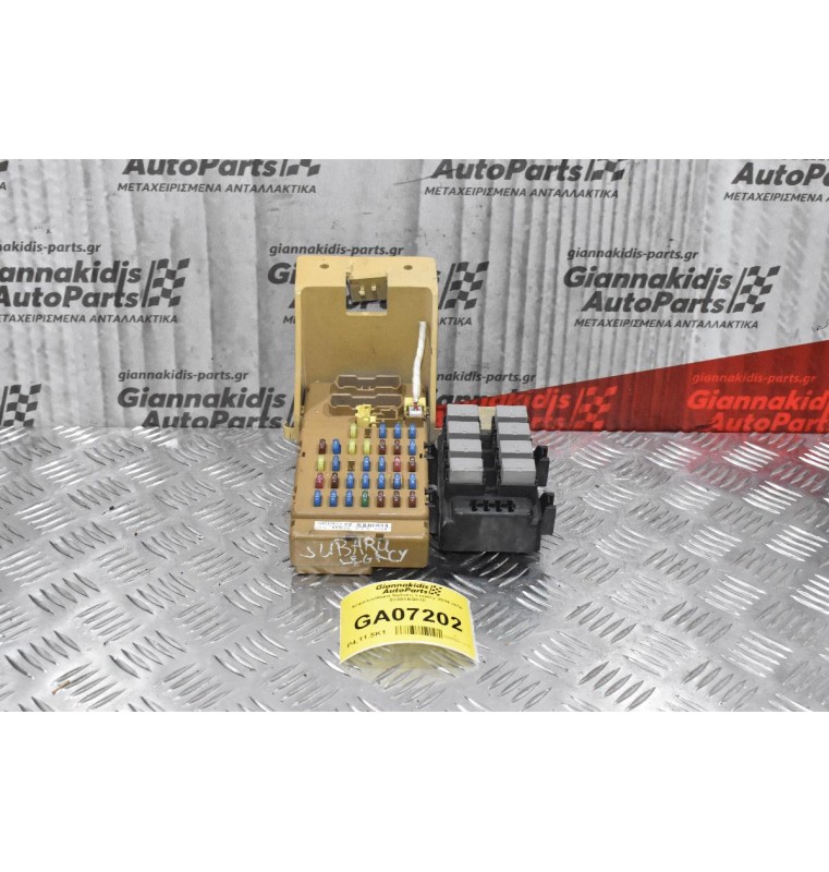 Ασφαλειοθήκη Subaru Legacy 2004-2010 82201AG010