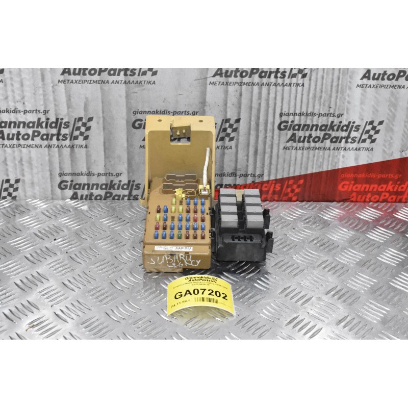 Ασφαλειοθήκη Subaru Legacy 2004-2010 82201AG010