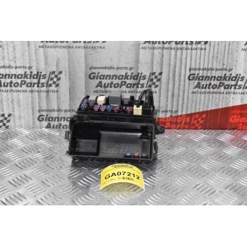 Ασφαλειοθήκη Daihatsu Terios 2001-2005