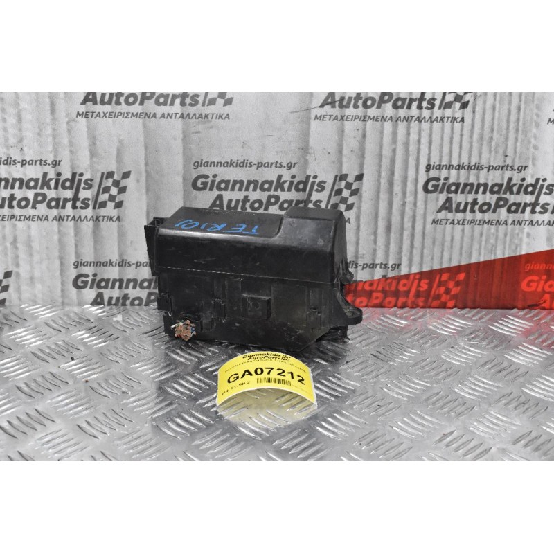 Ασφαλειοθήκη Daihatsu Terios 2001-2005