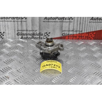 Εξόστερ Suzuki Grand Vitara 1996-2001 Η20Α (