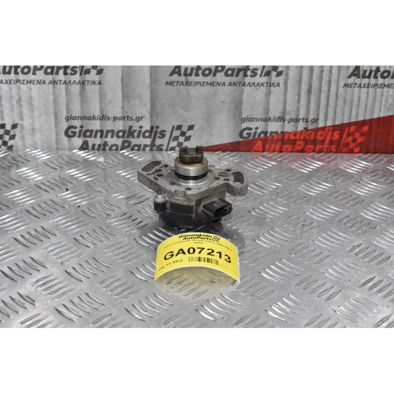 Εξόστερ Suzuki Grand Vitara 1996-2001 Η20Α (