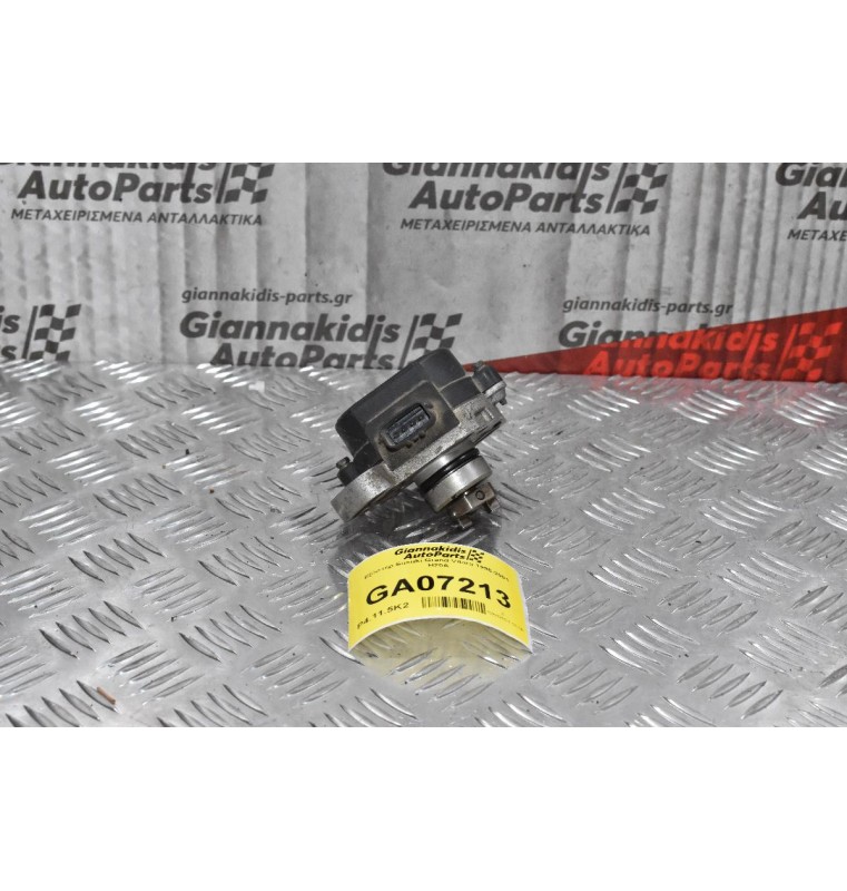 Εξόστερ Suzuki Grand Vitara 1996-2001 Η20Α (