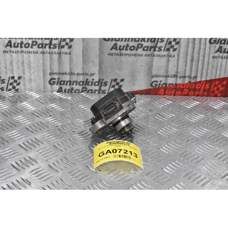 Εξόστερ Suzuki Grand Vitara 1996-2001 Η20Α (