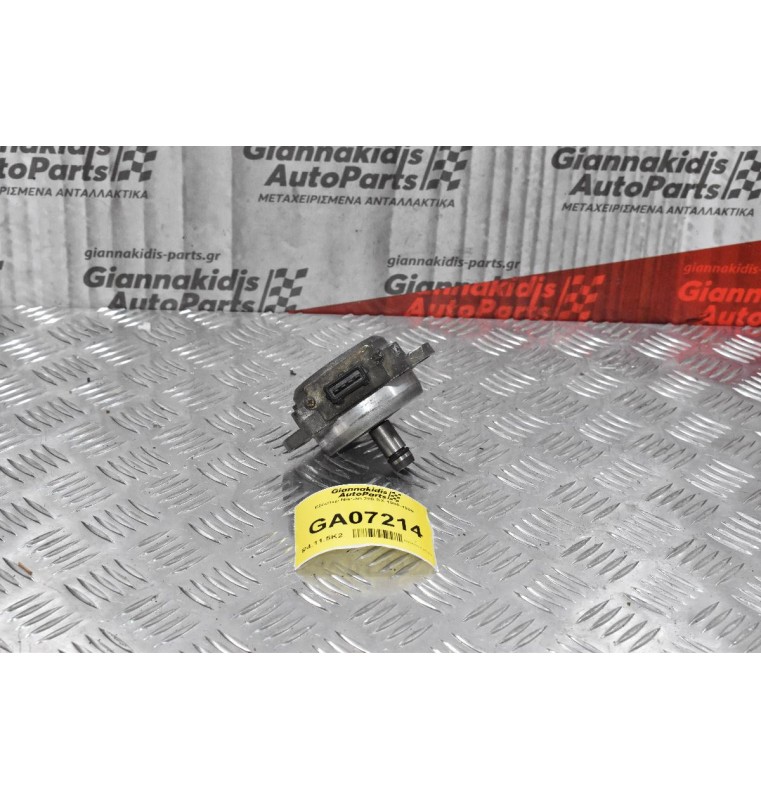 Eξόστερ Nissan 200 SX 1990-1999