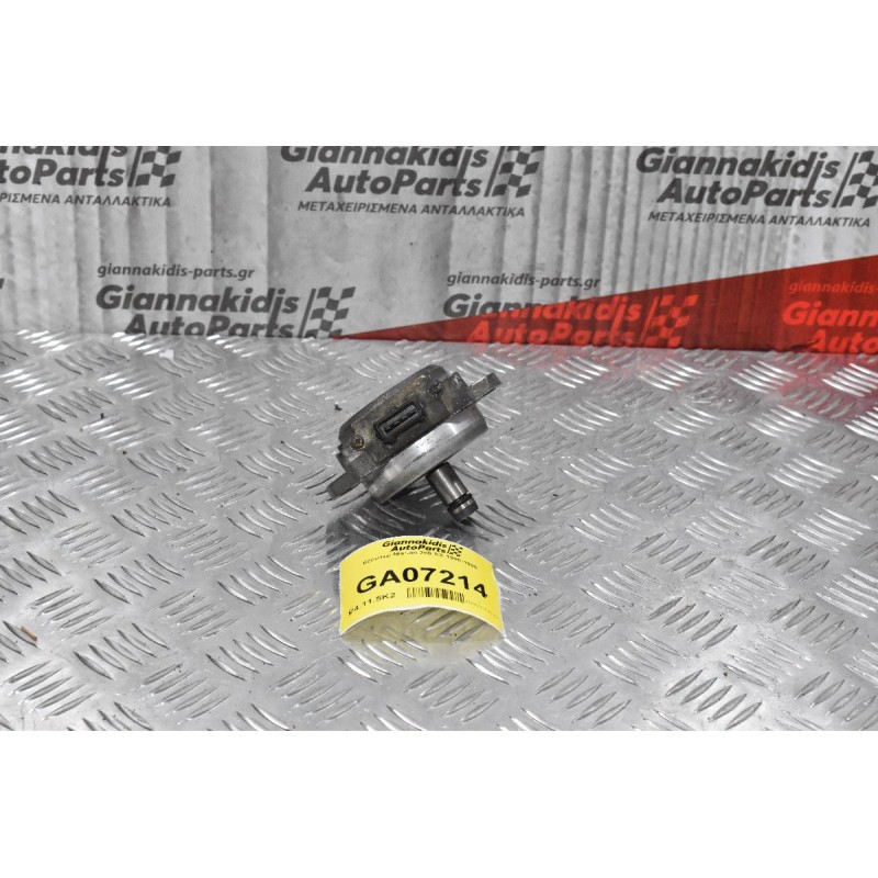 Eξόστερ Nissan 200 SX 1990-1999