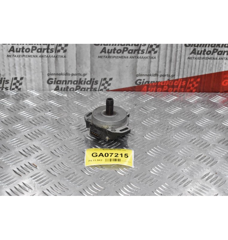 Eξόστερ Nissan 200 SX 1990-1999