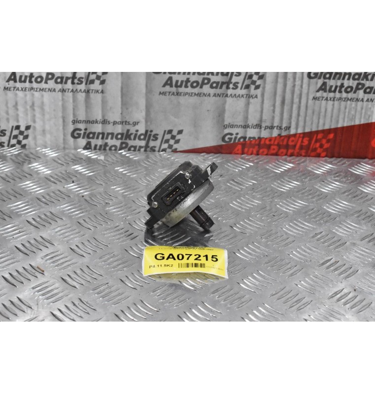 Eξόστερ Nissan 200 SX 1990-1999