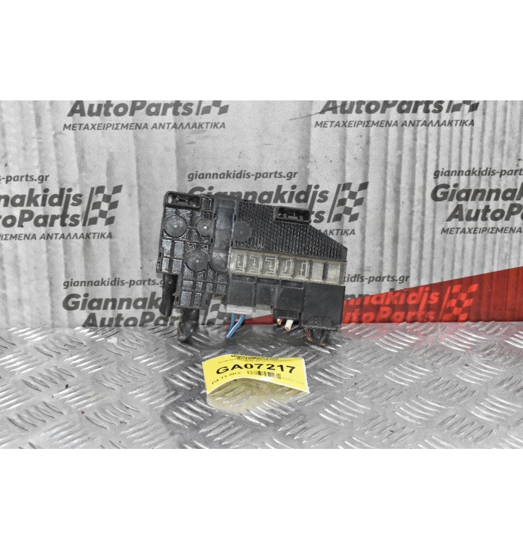 Ασφαλειοθήκη Suzuki Grand Vitara 2005-2014