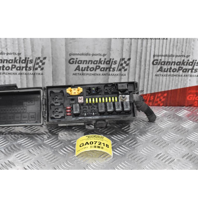 Ασφαλειοθήκη Jeep Grand Cherokee 2004-2010 04692073AB