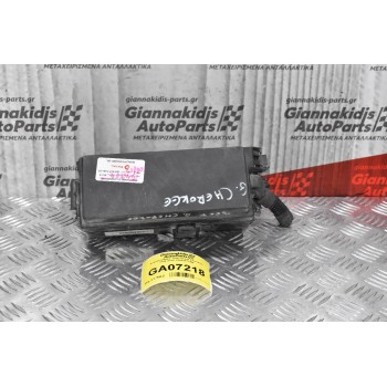 Ασφαλειοθήκη Jeep Grand Cherokee 2004-2010 04692073AB