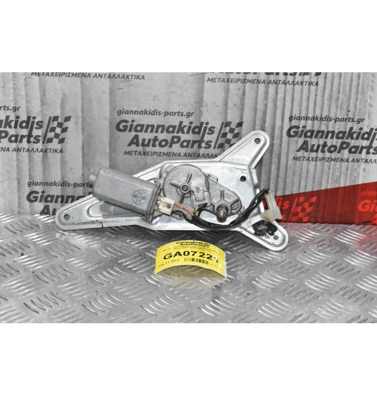 Μοτέρ Υαλοκαθαριστήρων Suzuki Grand Vitara 2001-2005 34332-581