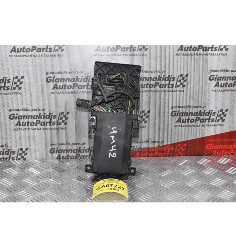 Ασφάλειες - Ασφαλειοθήκη Mitsubishi Canter 1998-2005 MC859979 MK344783