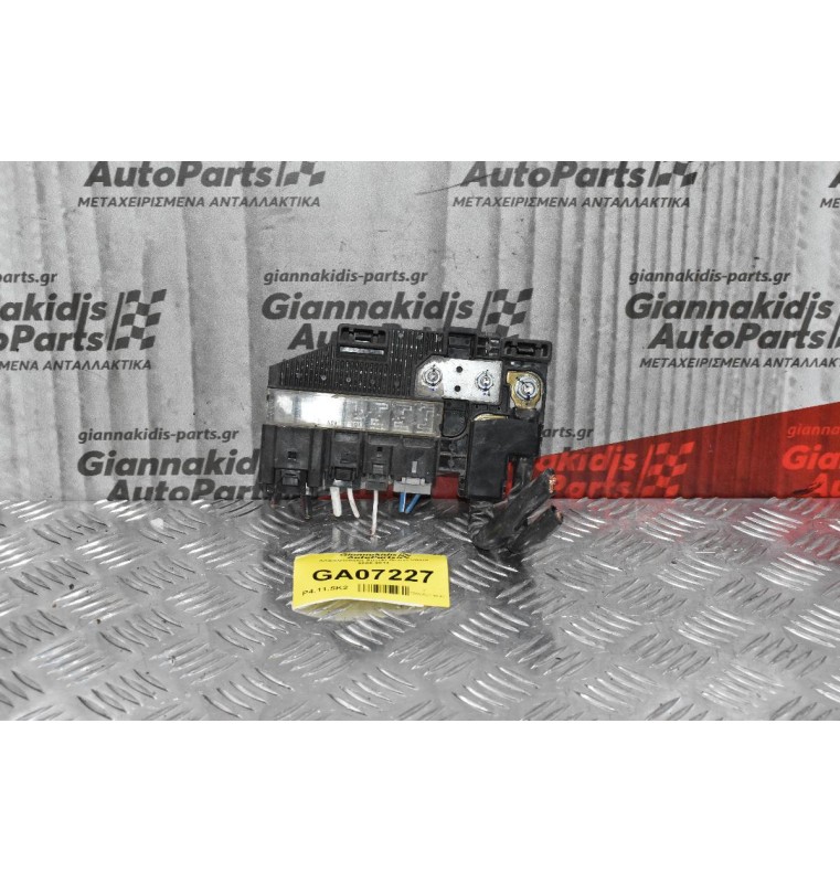 Ασφαλειοθήκη Suzuki Grand Vitara 2005-2014