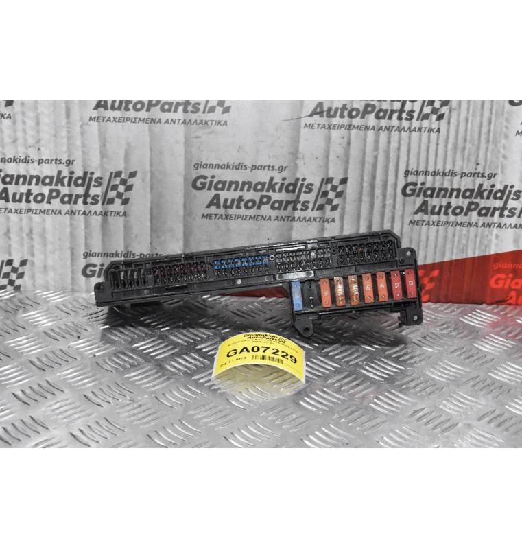 Ασφαλειοθήκη Bmw 520 E60 2004-2010 6957330-02