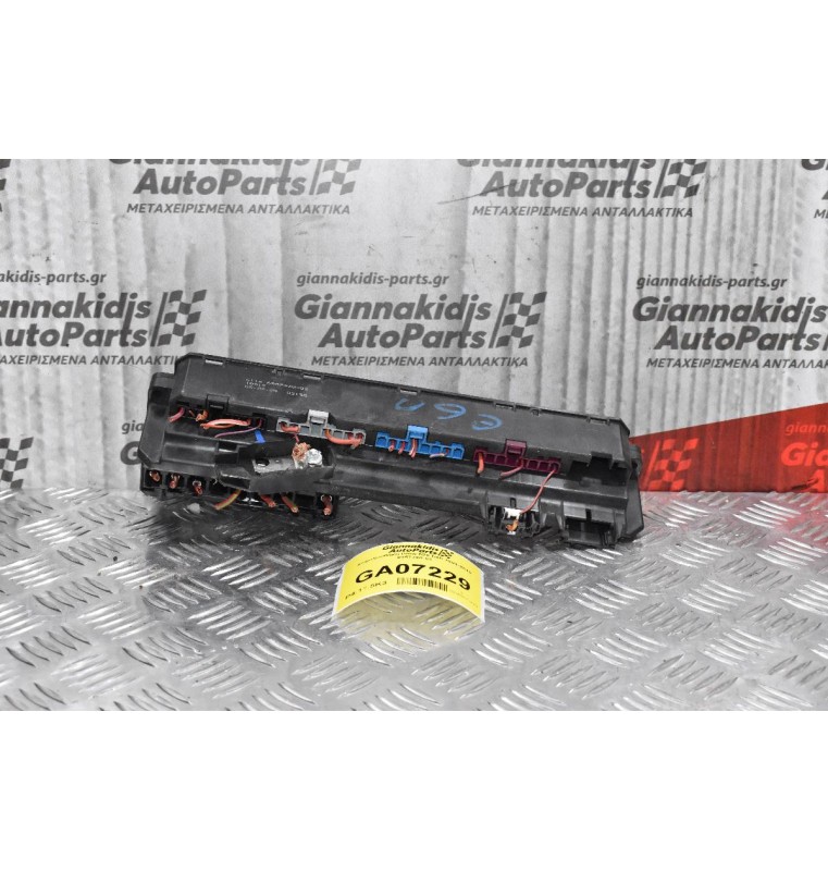 Ασφαλειοθήκη Bmw 520 E60 2004-2010 6957330-02