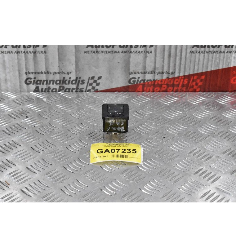Διακόπτης Χειρισμού Καθρεφτών Ford Ranger - Mazda B2500 1998-2005 (7pins)