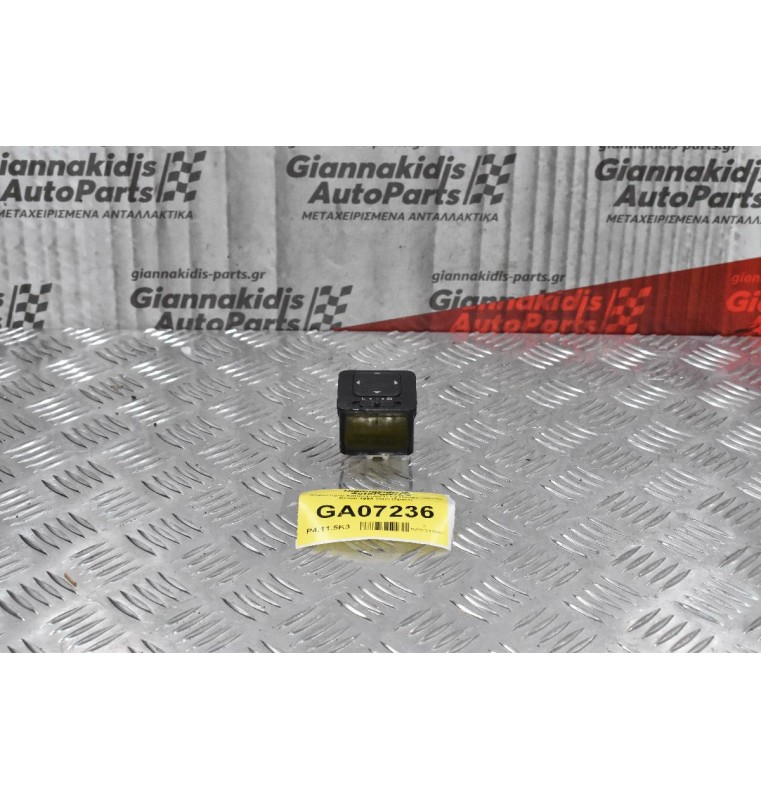 Διακόπτης Χειρισμού Καθρεφτών Ford Ranger - Mazda B2500 1998-2005 (7pins)