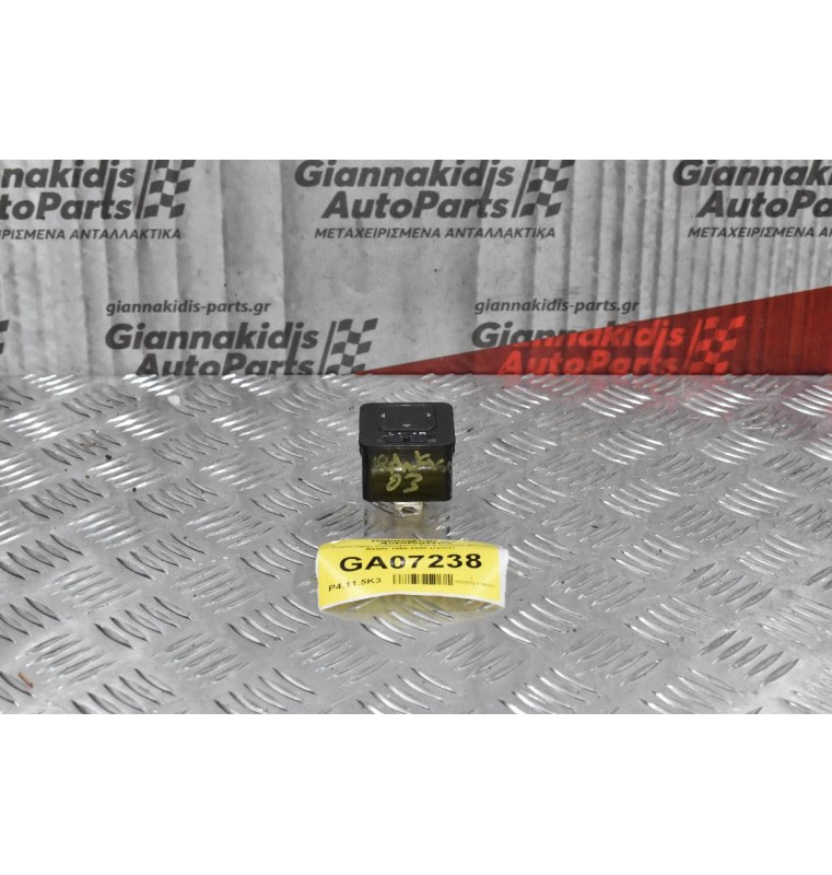 Διακόπτης Χειρισμού Καθρεφτών Ford Ranger - Mazda B2500 1998-2005 (7pins)