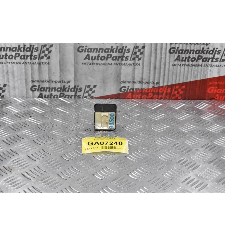 Διακόπτης Χειρισμού Καθρεφτών Ford Ranger - Mazda B2500 1998-2005 (7pins)