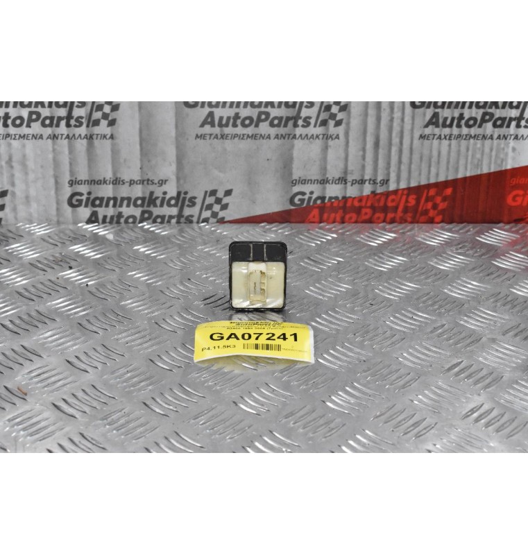 Διακόπτης Χειρισμού Καθρεφτών Ford Ranger - Mazda B2500 1998-2005 (7pins)