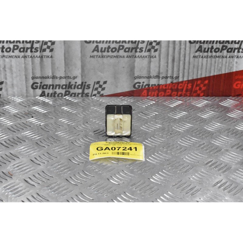 Χειριστήριο Καθρεφτών Ford Ranger-Mazda B2500 1998-2005 (7pins)