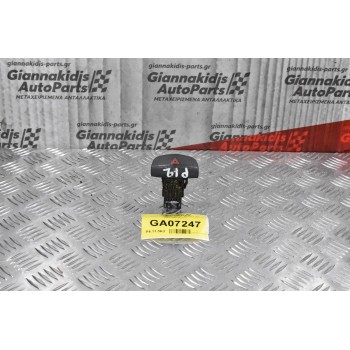 Διακόπτης Alarm Nissan Primera P12 2002-2007 (8pins)