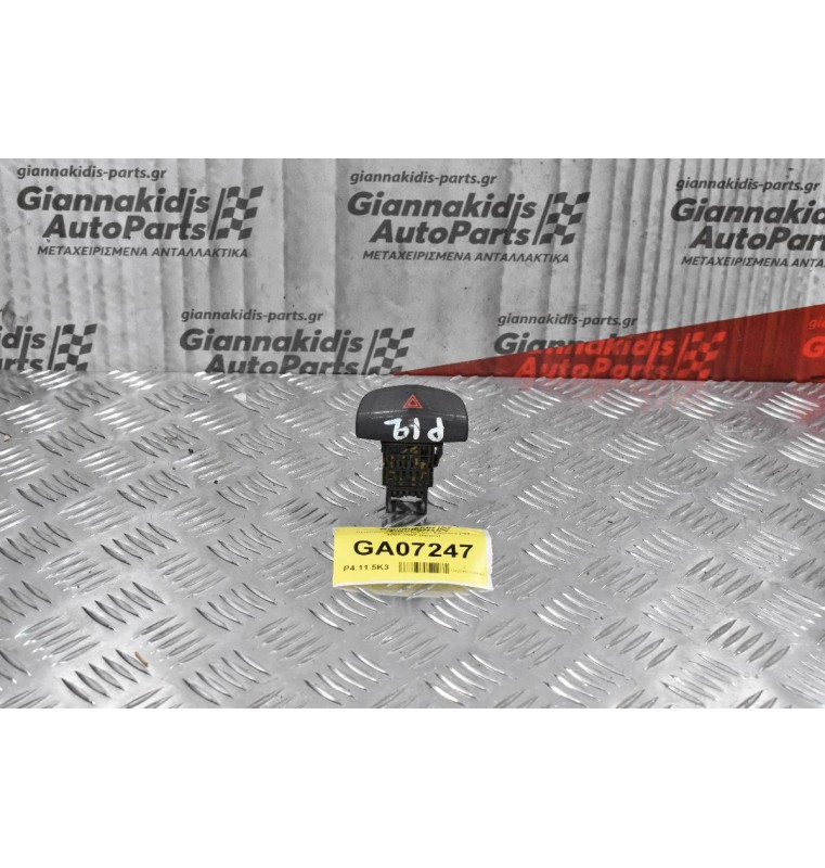 Διακόπτης Alarm Nissan Primera P12 2002-2007 (8pins)
