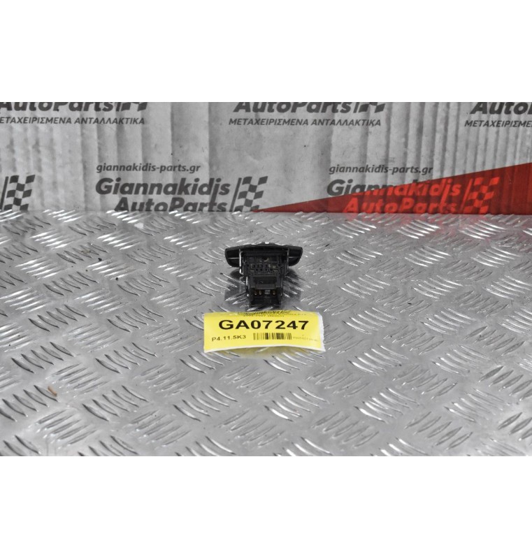 Διακόπτης Alarm Nissan Primera P12 2002-2007 (8pins)