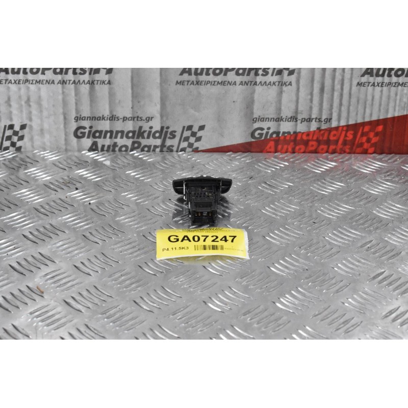 Διακόπτης Alarm Nissan Primera P12 2002-2007 (8pins)