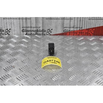 Διακόπτης Φώτων Volkswagen Golf 4 1998-2005 (5pins)