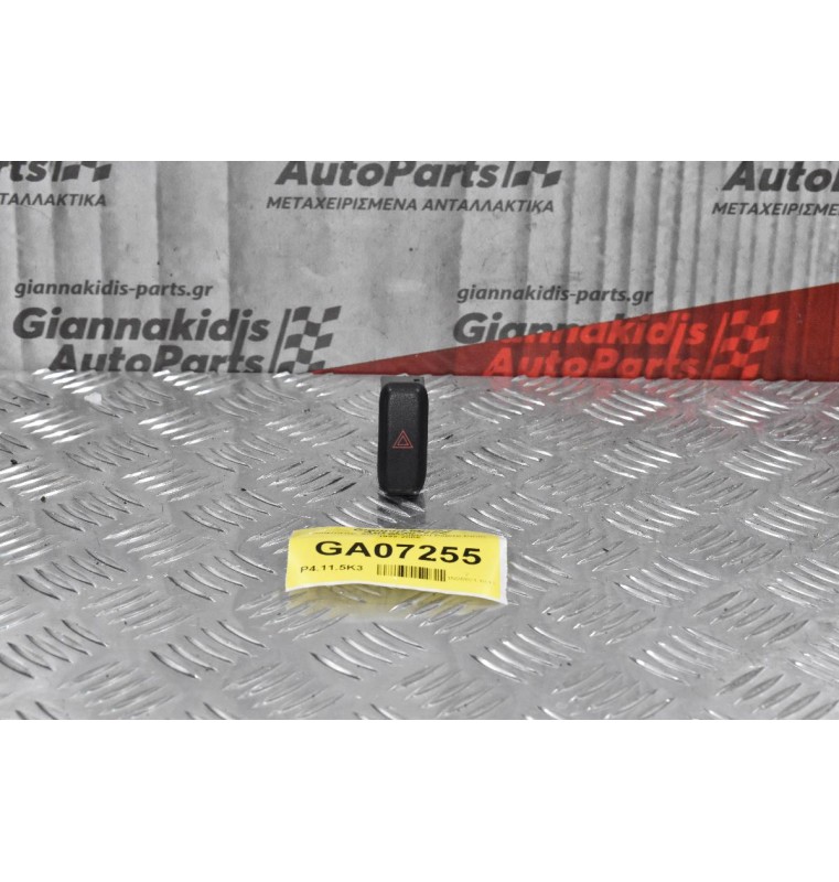 Διακόπτης Alarm Mitsubishi Pajero Pinin 1999-2005