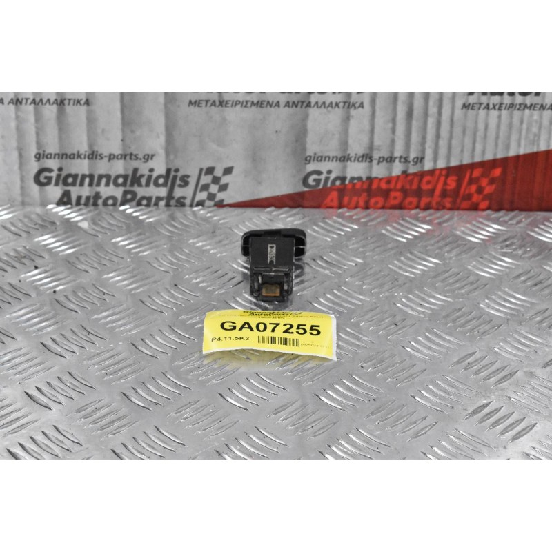 Διακόπτης Alarm Mitsubishi Pajero Pinin 1999-2005