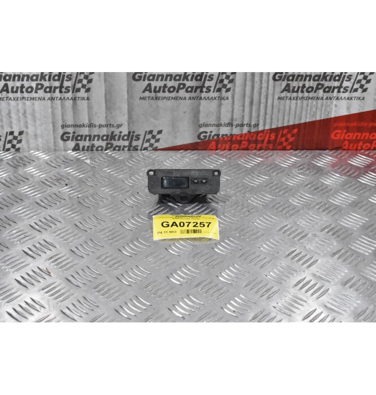 Ρολόι Mazda B2500- Ford Ranger 1998-2005 F8FF15000AA (8pins)