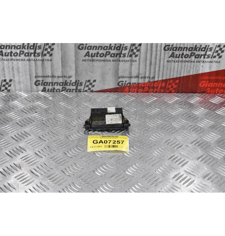 Ρολόι Mazda B2500- Ford Ranger 1998-2005 F8FF15000AA (8pins)